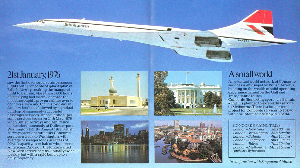 British AIrways US Launch Brochure (Image courtesy of Chris Sloan)